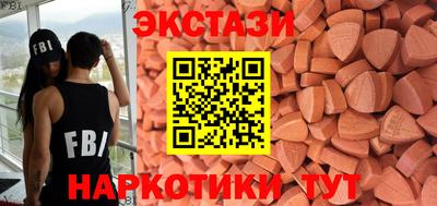метадон Можга