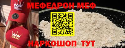 метадон Можга