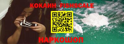 меф Можайск