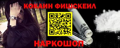 метадон Можга