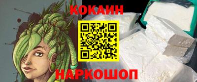 метадон Можга