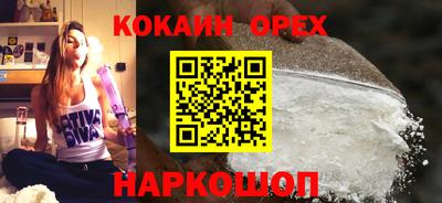 меф Можайск