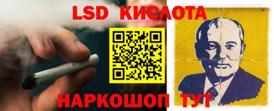 метадон Можга