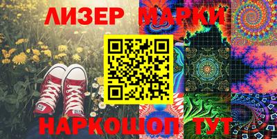 меф Можайск