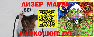 метадон Можга