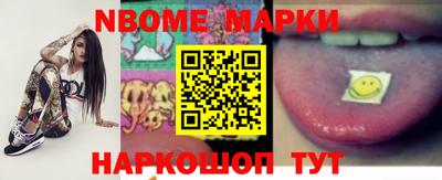 марихуана Моздок