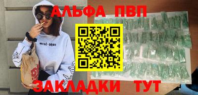 метадон Можга