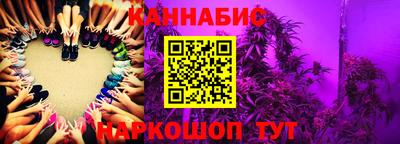 меф Можайск