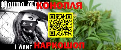 меф Можайск