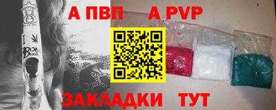 метадон Можга