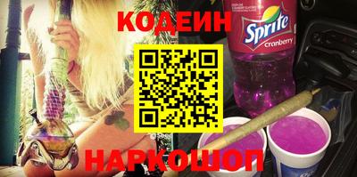 меф Можайск