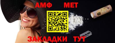 метадон Можга