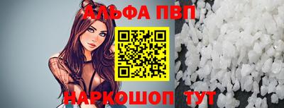меф Можайск