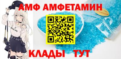 марихуана Моздок