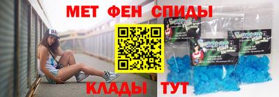 марихуана Моздок