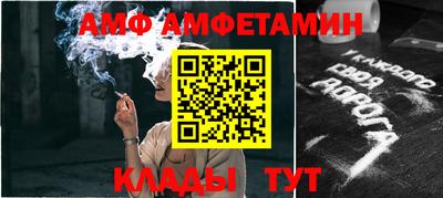 метадон Можга