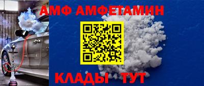 метадон Можга
