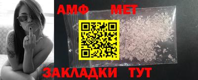 марихуана Моздок