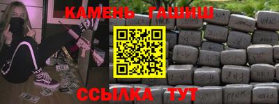 меф Можайск