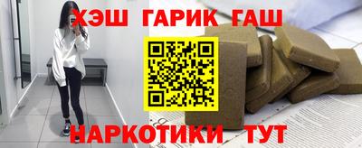 метадон Можга