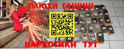 меф Можайск