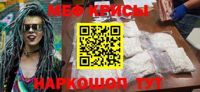метадон Можга