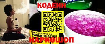 метадон Можга