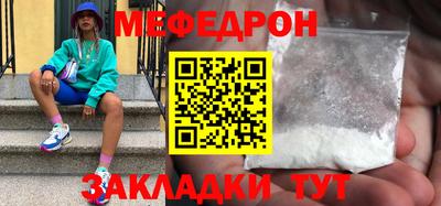 метадон Можга