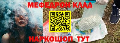 метадон Можга